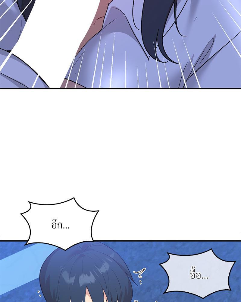 Doujin-Lc- อ่าน โดจิน มังฮวา เกาหลี ญี่ปุ่น จีน แปลไทย แอปทะลวงรัก ตอนที่ 1 2 3 4 5 6 7 8 9 10 11 12 13 14 ฟรี ไม่มีโฆษณา อ่าน โดจิน Manhwa เกาหลี ญี่ปุ่น จีน เรามีครบ คัดมาให้เน้นๆ โดจิน 18+ รับประกันความฟินโดย  Doujin Lc