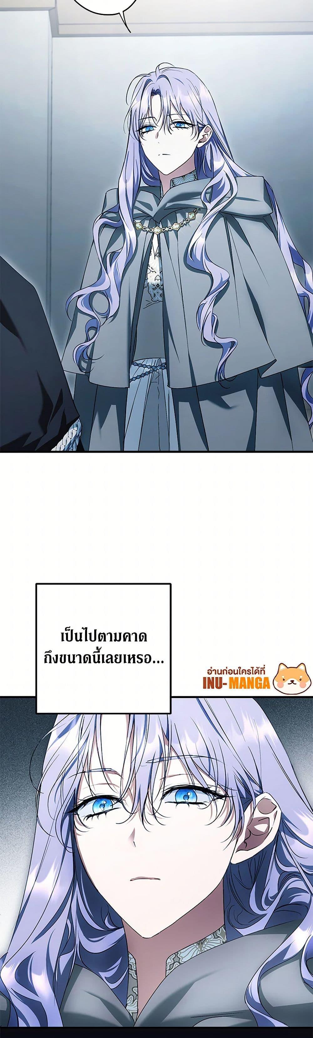 Manga-lc-com อ่านมังงะ อ่านการ์ตูน ออนไลน์ ฟรี An Extra Stole the Male Leads ตอนที่ 1 2 3 4 5 6 7 8 9 10 11 12 13 14 ฟรี ไม่มีโฆษณา Manga-lc - อ่าน มังงะ อ่าน การ์ตูน ออนไลน์ อ่านมังงะ ฟรี