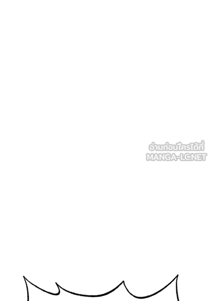 ราชาแห่งอ็อกทากอน ตอนที่ 186 รูปที่ 63