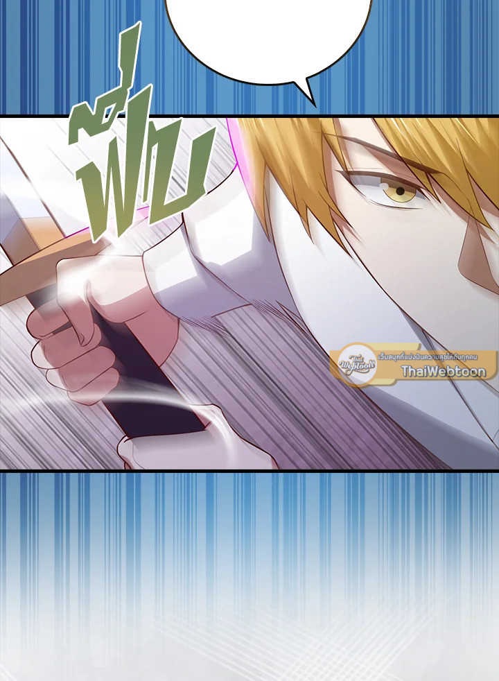 Manga-lc-com อ่านมังงะ อ่านการ์ตูน ออนไลน์ ฟรี The Lord of Coins ตอนที่ 1 2 3 4 5 6 7 8 9 10 11 12 13 14 ฟรี ไม่มีโฆษณา Manga-lc - อ่าน มังงะ อ่าน การ์ตูน ออนไลน์ อ่านมังงะ ฟรี