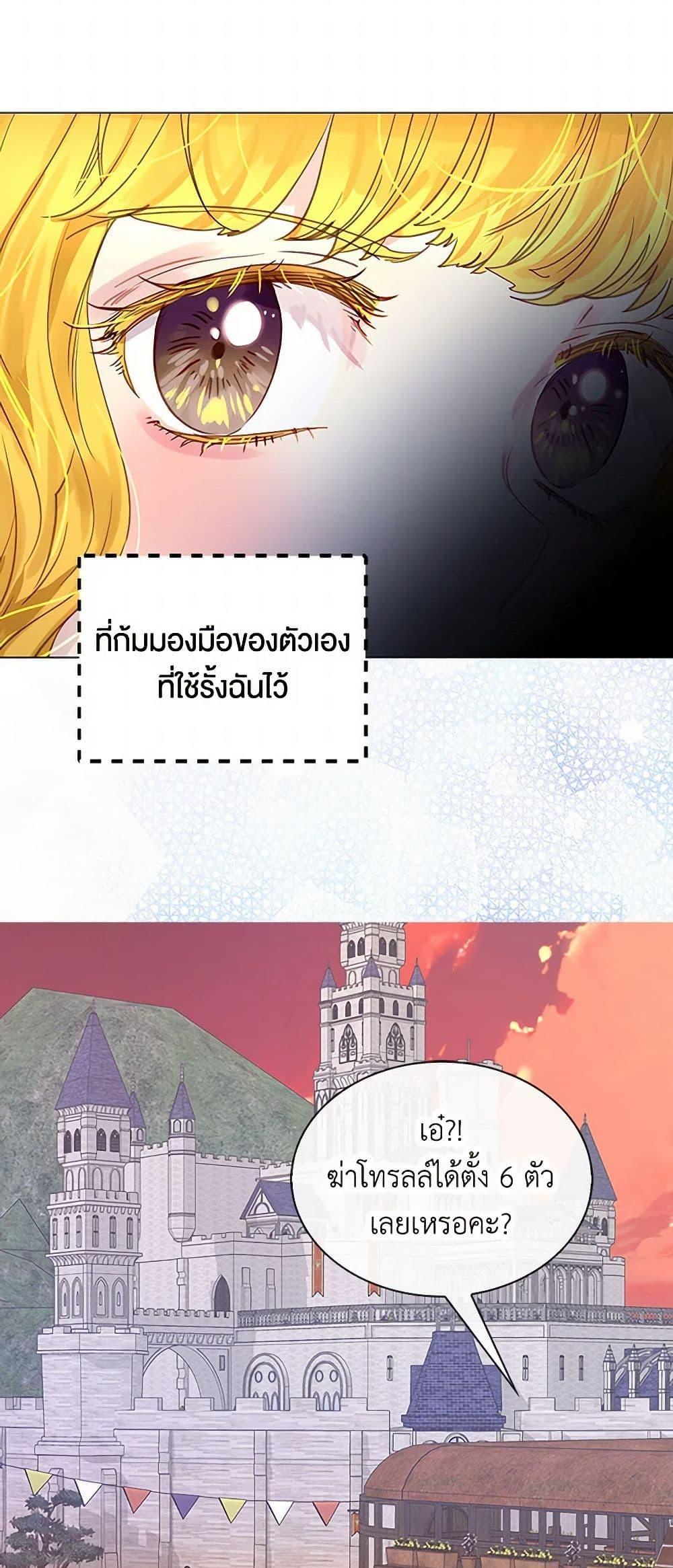 Manga-lc-com อ่านมังงะ อ่านการ์ตูน ออนไลน์ ฟรี Miss Not-So Sidekick ตอนที่ 1 2 3 4 5 6 7 8 9 10 11 12 13 14 ฟรี ไม่มีโฆษณา Manga-lc - อ่าน มังงะ อ่าน การ์ตูน ออนไลน์ อ่านมังงะ ฟรี