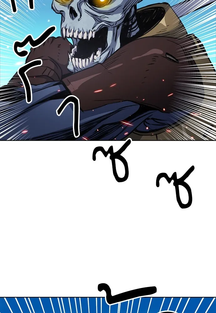 ดรูอิดแห่งสถานีโซล ตอนที่ 84 รูปที่ 98