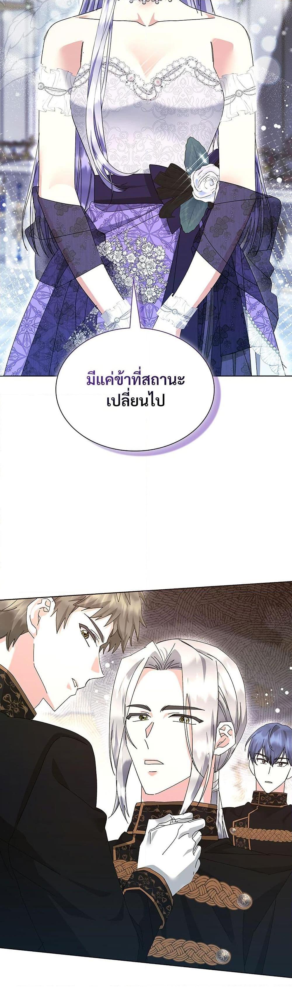 Manga-lc-com อ่านมังงะ อ่านการ์ตูน ออนไลน์ ฟรี The Return of the Ex-Wife ตอนที่ 1 2 3 4 5 6 7 8 9 10 11 12 13 14 ฟรี ไม่มีโฆษณา Manga-lc - อ่าน มังงะ อ่าน การ์ตูน ออนไลน์ อ่านมังงะ ฟรี