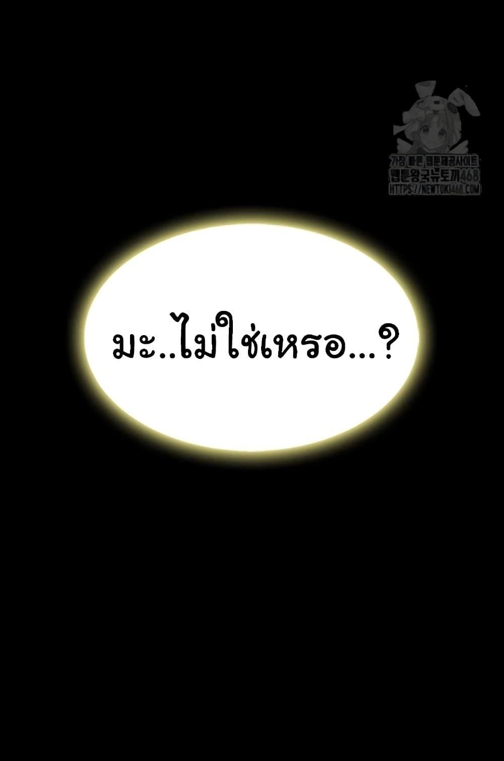 Doujin-Lc- อ่าน โดจิน มังฮวา เกาหลี ญี่ปุ่น จีน แปลไทย Go Ahead, Mom ตอนที่ 1 2 3 4 5 6 7 8 9 10 11 12 13 14 ฟรี ไม่มีโฆษณา อ่าน โดจิน Manhwa เกาหลี ญี่ปุ่น จีน เรามีครบ คัดมาให้เน้นๆ โดจิน 18+ รับประกันความฟินโดย  Doujin Lc