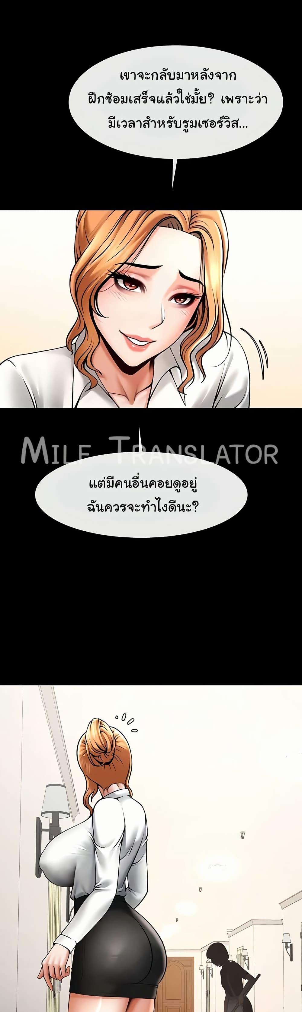 Doujin-Lc- อ่าน โดจิน มังฮวา เกาหลี ญี่ปุ่น จีน แปลไทย The Cheat Code Hitter Fucks Them All ตอนที่ 1 2 3 4 5 6 7 8 9 10 11 12 13 14 ฟรี ไม่มีโฆษณา อ่าน โดจิน Manhwa เกาหลี ญี่ปุ่น จีน เรามีครบ คัดมาให้เน้นๆ โดจิน 18+ รับประกันความฟินโดย  Doujin Lc