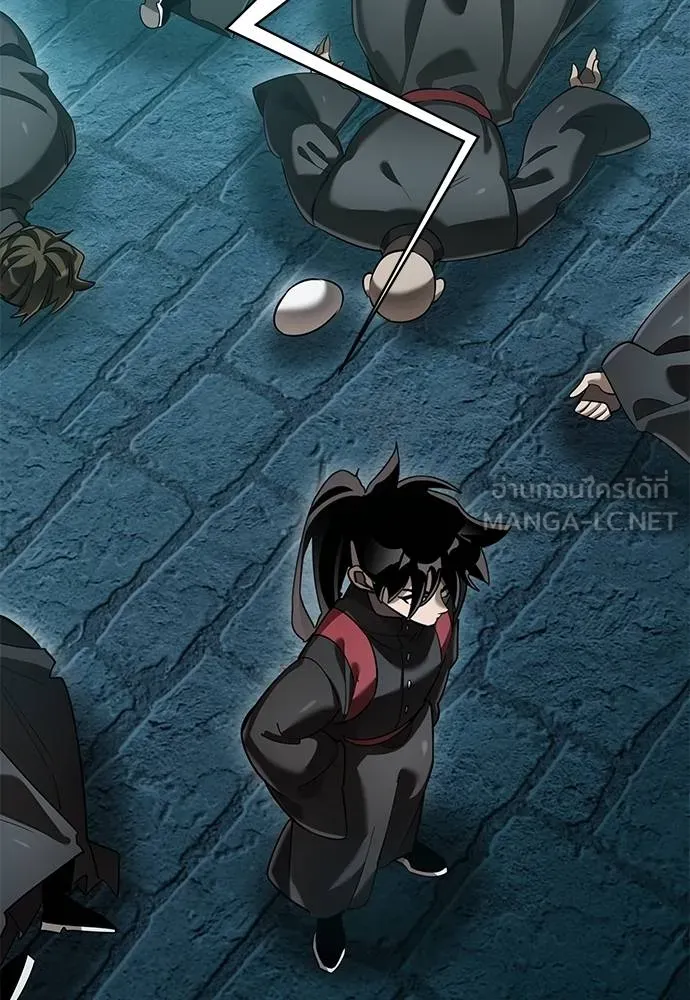 ยมราชลงทัณฑ์ ตอนที่ 82 รูปที่ 156