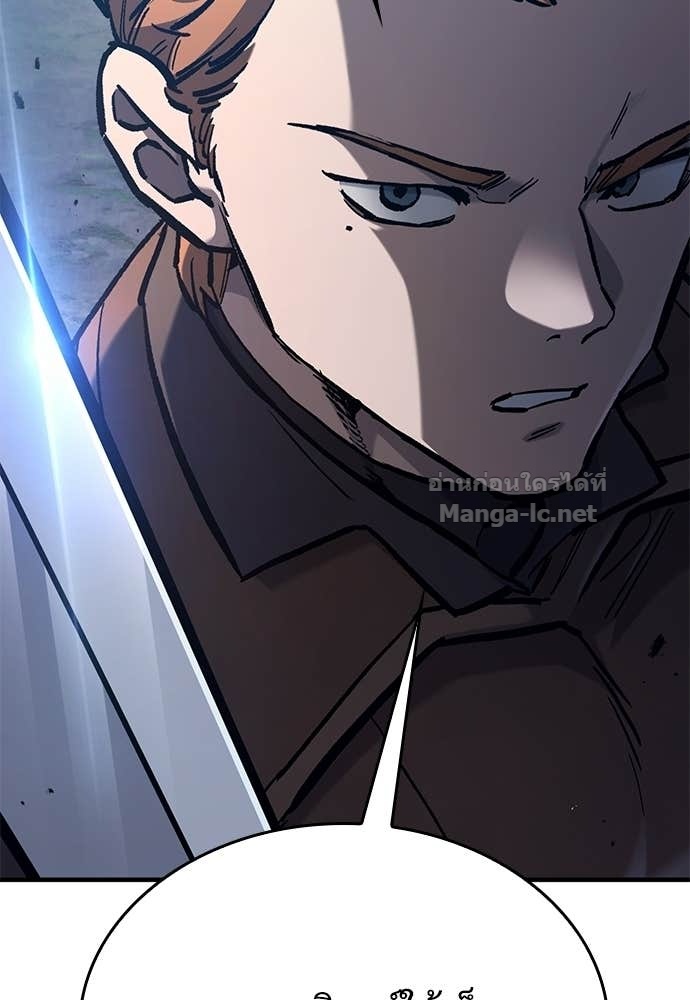 Doujin-Lc- อ่าน โดจิน มังฮวา เกาหลี ญี่ปุ่น จีน แปลไทย อัศวินวันเดียว ตอนที่ 1 2 3 4 5 6 7 8 9 10 11 12 13 14 ฟรี ไม่มีโฆษณา อ่าน โดจิน Manhwa เกาหลี ญี่ปุ่น จีน เรามีครบ คัดมาให้เน้นๆ โดจิน 18+ รับประกันความฟินโดย Doujin Lc