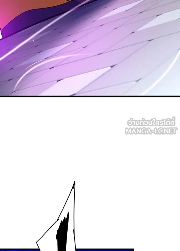 Villain to kill ตอนที่ 186 รูปที่ 149