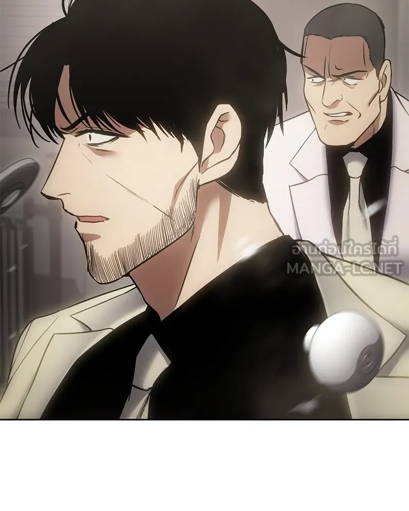 แบคXX ตอนที่ 18 รูปที่ 36