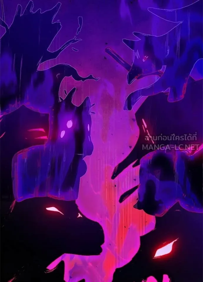 คืนแห่งโทแกบี ตอนที่ 109 รูปที่ 47