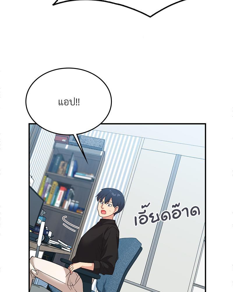 Doujin-Lc- อ่าน โดจิน มังฮวา เกาหลี ญี่ปุ่น จีน แปลไทย แอปทะลวงรัก ตอนที่ 1 2 3 4 5 6 7 8 9 10 11 12 13 14 ฟรี ไม่มีโฆษณา อ่าน โดจิน Manhwa เกาหลี ญี่ปุ่น จีน เรามีครบ คัดมาให้เน้นๆ โดจิน 18+ รับประกันความฟินโดย  Doujin Lc