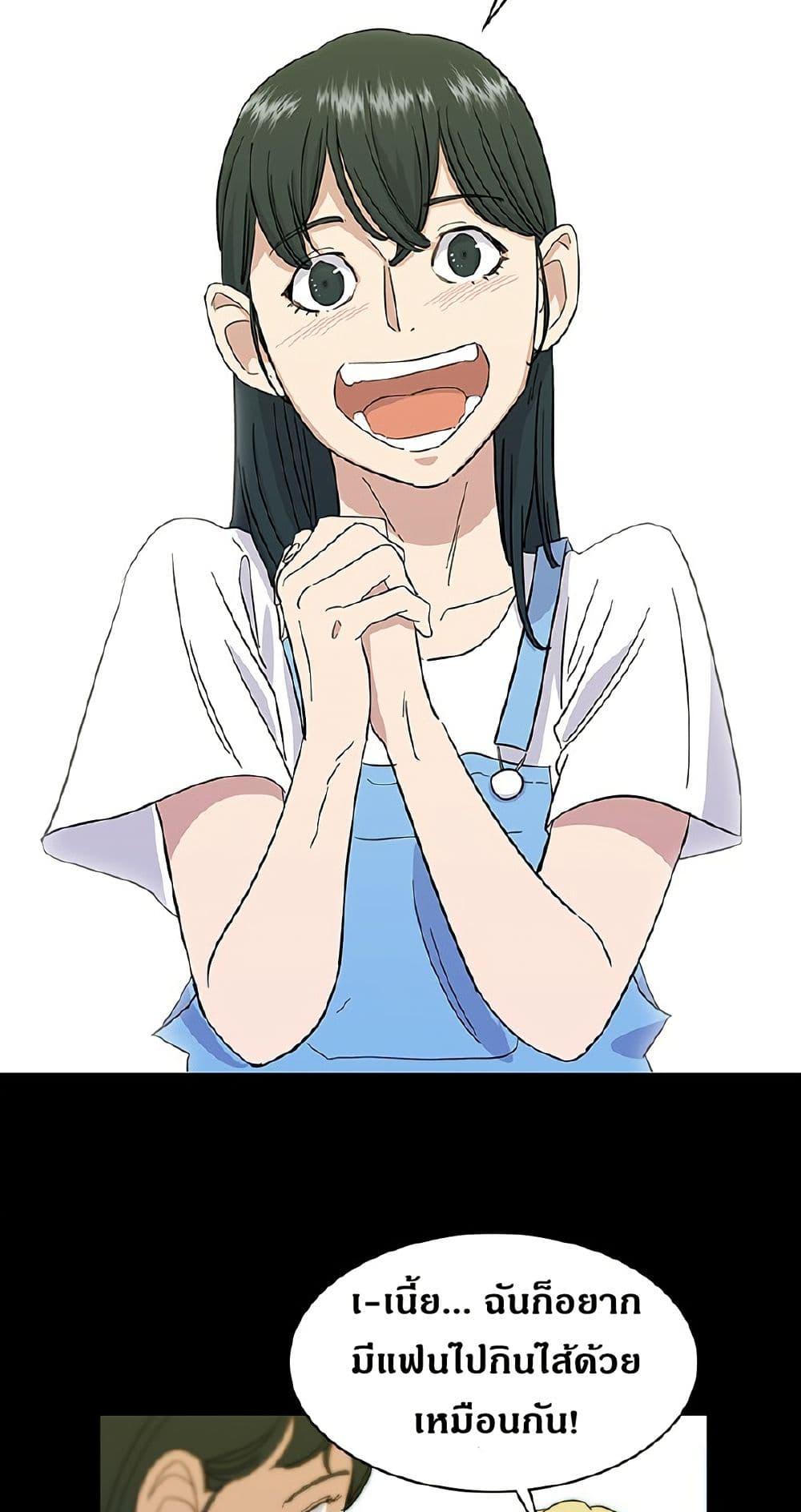 Manga-lc-com อ่านมังงะ อ่านการ์ตูน ออนไลน์ ฟรี A DeadbEAT’s Meal ตอนที่ 1 2 3 4 5 6 7 8 9 10 11 12 13 14 ฟรี ไม่มีโฆษณา Manga-lc - อ่าน มังงะ อ่าน การ์ตูน ออนไลน์ อ่านมังงะ ฟรี