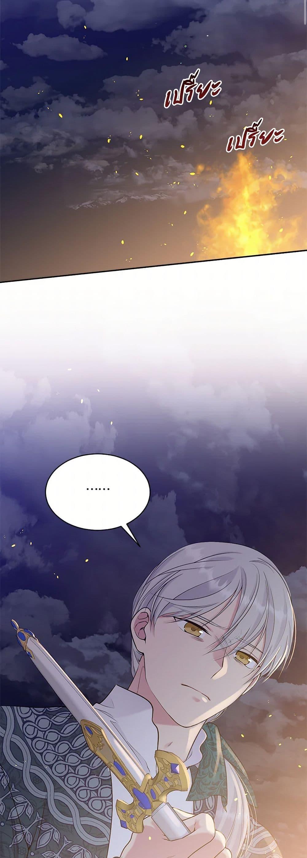 Manga-lc-com อ่านมังงะ อ่านการ์ตูน ออนไลน์ ฟรี My Goal is to Live a Long ตอนที่ 1 2 3 4 5 6 7 8 9 10 11 12 13 14 ฟรี ไม่มีโฆษณา Manga-lc - อ่าน มังงะ อ่าน การ์ตูน ออนไลน์ อ่านมังงะ ฟรี