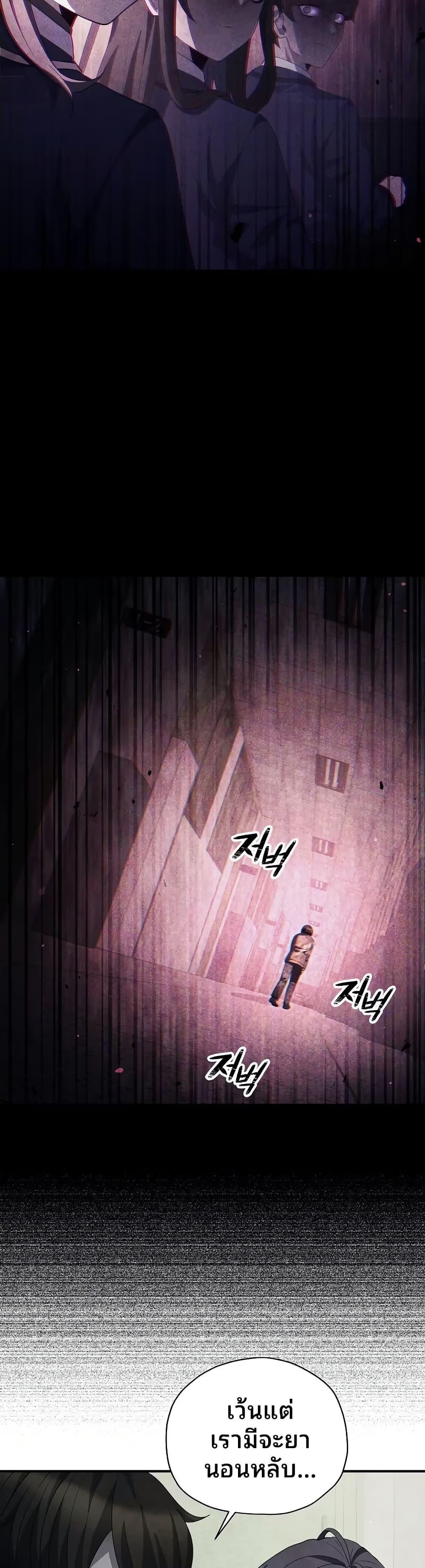 Manga-lc-com อ่านมังงะ อ่านการ์ตูน ออนไลน์ ฟรี Ghost Story Club (Remake) ตอนที่ 1 2 3 4 5 6 7 8 9 10 11 12 13 14 ฟรี ไม่มีโฆษณา Manga-lc - อ่าน มังงะ อ่าน การ์ตูน ออนไลน์ อ่านมังงะ ฟรี