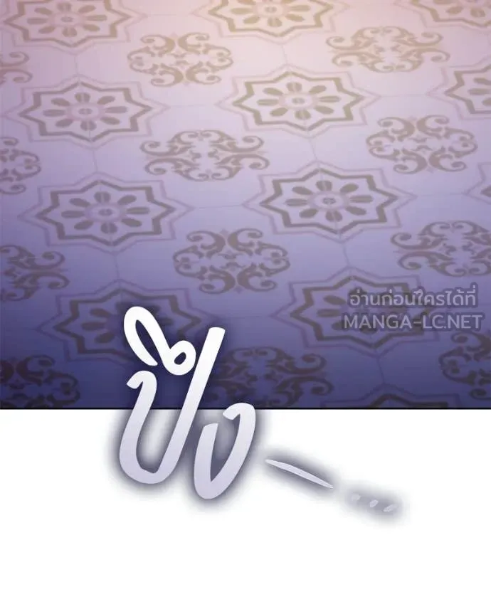 ถ้าเป็นนางร้าย ตอนที่ 39 รูปที่ 112