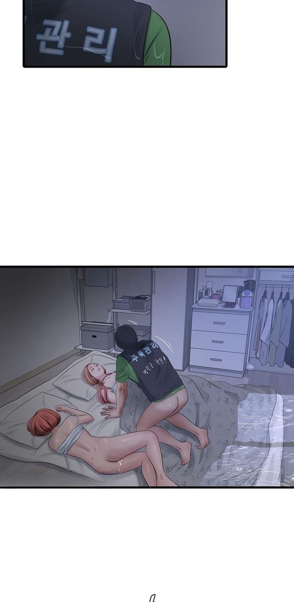 Doujin-Lc- อ่าน โดจิน มังฮวา เกาหลี ญี่ปุ่น จีน แปลไทย The Hole Diary ตอนที่ 1 2 3 4 5 6 7 8 9 10 11 12 13 14 ฟรี ไม่มีโฆษณา อ่าน โดจิน Manhwa เกาหลี ญี่ปุ่น จีน เรามีครบ คัดมาให้เน้นๆ โดจิน 18+ รับประกันความฟินโดย  Doujin Lc