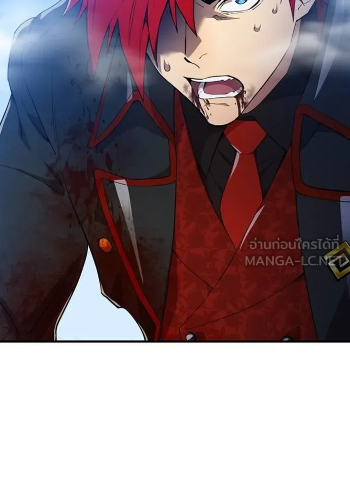 ฮันเตอร์สกิลโกง ตอนที่ 23 รูปที่ 81