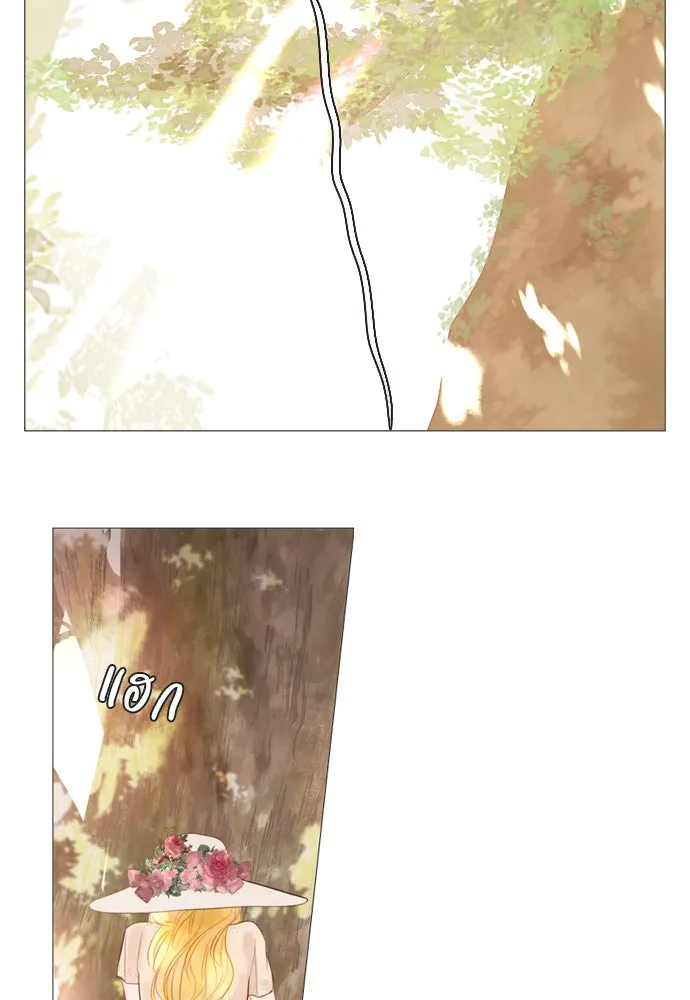 ถ้าไม่ร้อง ก็จงอ้อนวอนซะ ตอนที่ 18 รูปที่ 133