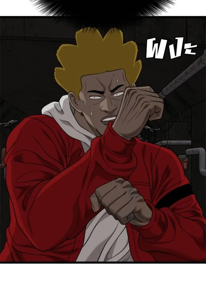 bad guy ตอนที่ 229 รูปที่ 131