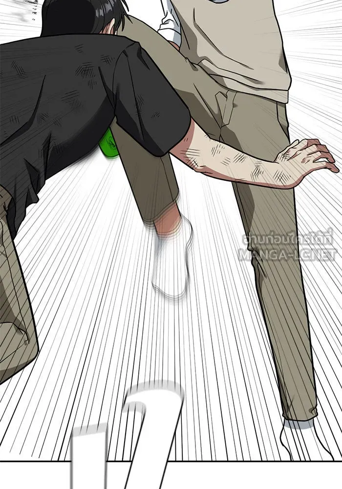 ช่วยเปลี่ยนฉันที ตอนที่ 49. แบซอนจู 15 รูปที่ 69