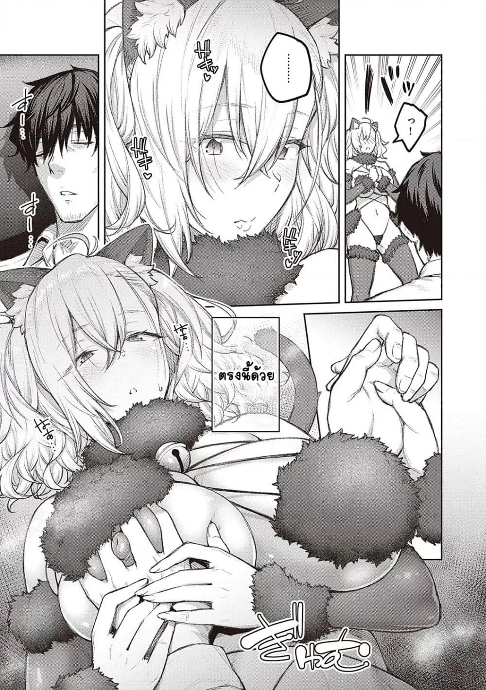 Doujin-Lc- อ่าน โดจิน มังฮวา เกาหลี ญี่ปุ่น จีน แปลไทย Honey Temptation ฮันนี่เทมเทชั่น ตอนที่ 1 2 3 4 5 6 7 8 9 10 11 12 13 14 ฟรี ไม่มีโฆษณา อ่าน โดจิน Manhwa เกาหลี ญี่ปุ่น จีน เรามีครบ คัดมาให้เน้นๆ โดจิน 18+ รับประกันความฟินโดย  Doujin Lc