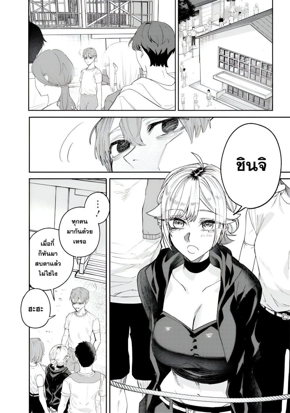 Manga-lc-com อ่านมังงะ อ่านการ์ตูน ออนไลน์ ฟรี Namaiki na Gal Ane wo Wakaraseru Hanashi ตอนที่ 1 2 3 4 5 6 7 8 9 10 11 12 13 14 ฟรี ไม่มีโฆษณา Manga-lc - อ่าน มังงะ อ่าน การ์ตูน ออนไลน์ อ่านมังงะ ฟรี