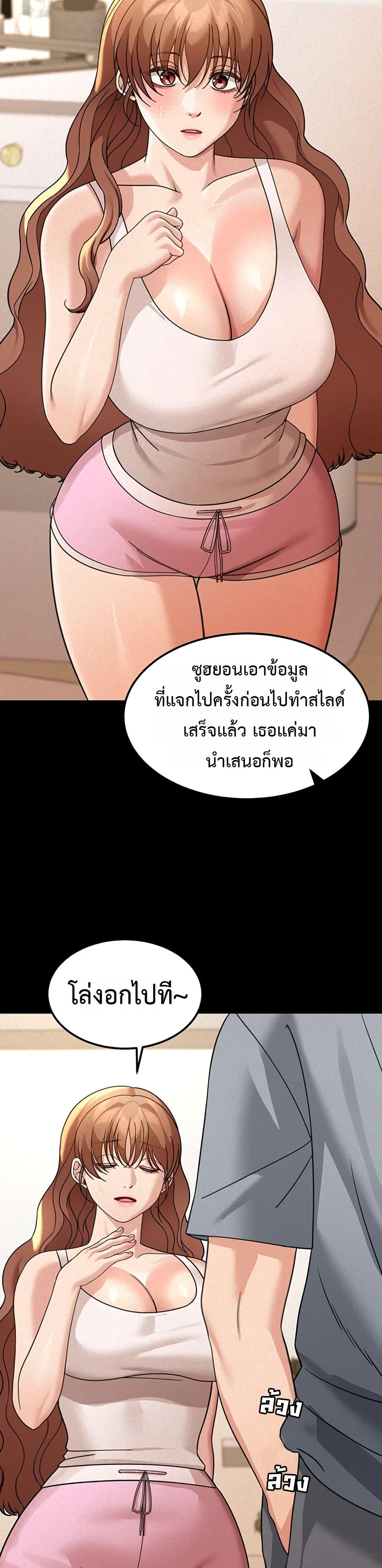 Doujin-Lc- อ่าน โดจิน มังฮวา เกาหลี ญี่ปุ่น จีน แปลไทย Because I live ตอนที่ 1 2 3 4 5 6 7 8 9 10 11 12 13 14 ฟรี ไม่มีโฆษณา อ่าน โดจิน Manhwa เกาหลี ญี่ปุ่น จีน เรามีครบ คัดมาให้เน้นๆ โดจิน 18+ รับประกันความฟินโดย  Doujin Lc