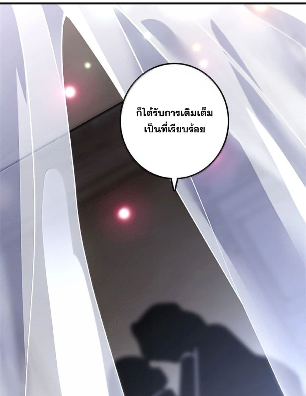 Manga-lc-com อ่านมังงะ อ่านการ์ตูน ออนไลน์ ฟรี Release That Witch ตอนที่ 1 2 3 4 5 6 7 8 9 10 11 12 13 14 ฟรี ไม่มีโฆษณา Manga-lc - อ่าน มังงะ อ่าน การ์ตูน ออนไลน์ อ่านมังงะ ฟรี