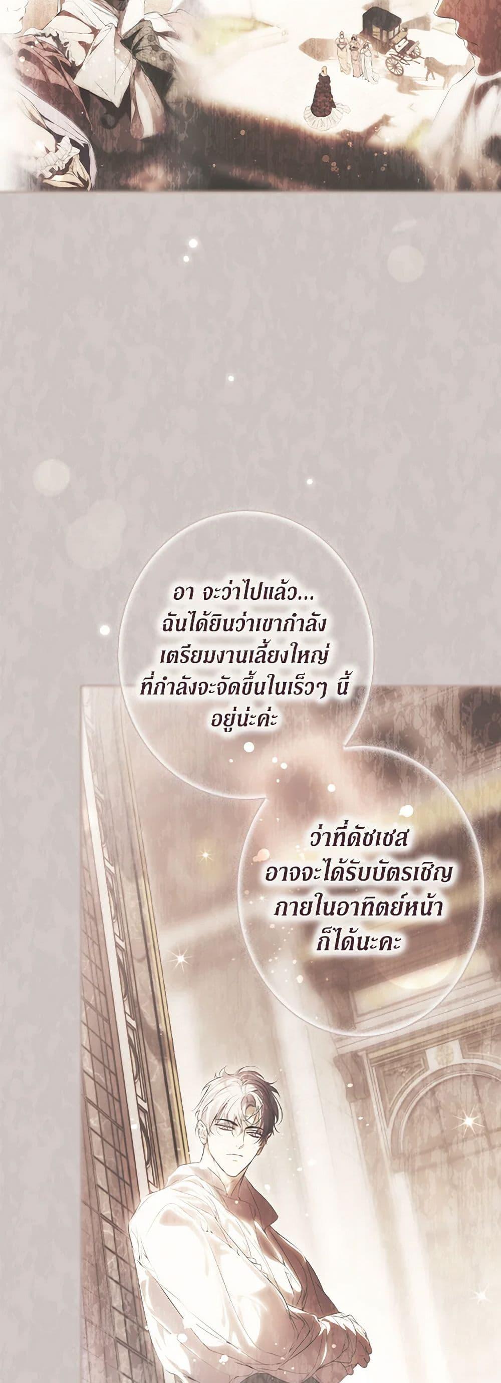 Manga-lc-com อ่านมังงะ อ่านการ์ตูน ออนไลน์ ฟรี Secret Lady ตอนที่ 1 2 3 4 5 6 7 8 9 10 11 12 13 14 ฟรี ไม่มีโฆษณา Manga-lc - อ่าน มังงะ อ่าน การ์ตูน ออนไลน์ อ่านมังงะ ฟรี