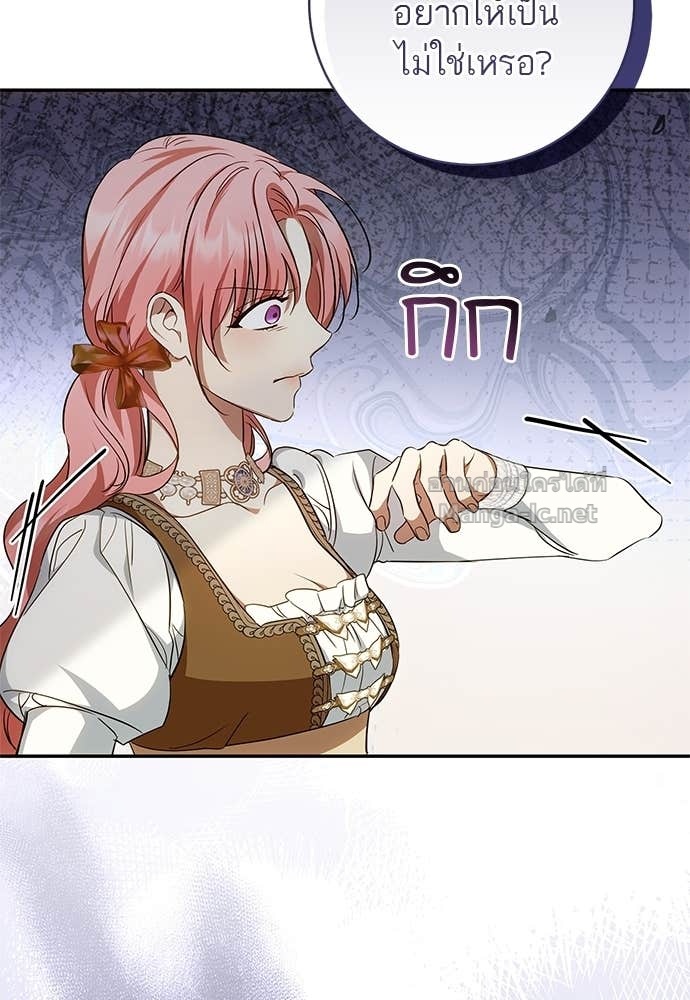 Doujin-Lc- อ่าน โดจิน มังฮวา เกาหลี ญี่ปุ่น จีน แปลไทย อยากได้ ก็เอาไป ตอนที่ 1 2 3 4 5 6 7 8 9 10 11 12 13 14 ฟรี ไม่มีโฆษณา อ่าน โดจิน Manhwa เกาหลี ญี่ปุ่น จีน เรามีครบ คัดมาให้เน้นๆ โดจิน 18+ รับประกันความฟินโดย Doujin Lc