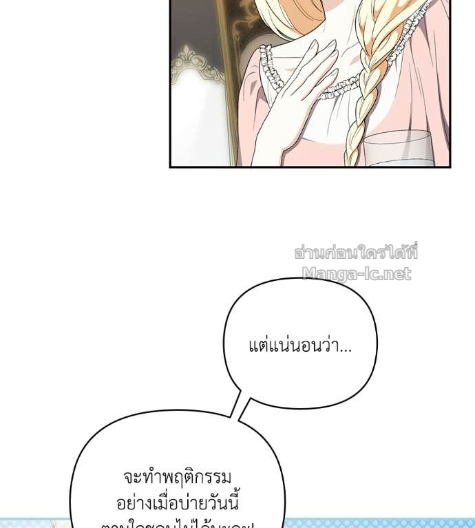 Doujin-Lc- อ่าน โดจิน มังฮวา เกาหลี ญี่ปุ่น จีน แปลไทย คิดว่าการบิดเบือนต้นฉบับ มันทำได้ง่าย ๆ หรือไง ตอนที่ 1 2 3 4 5 6 7 8 9 10 11 12 13 14 ฟรี ไม่มีโฆษณา อ่าน โดจิน Manhwa เกาหลี ญี่ปุ่น จีน เรามีครบ คัดมาให้เน้นๆ โดจิน 18+ รับประกันความฟินโดย Doujin Lc
