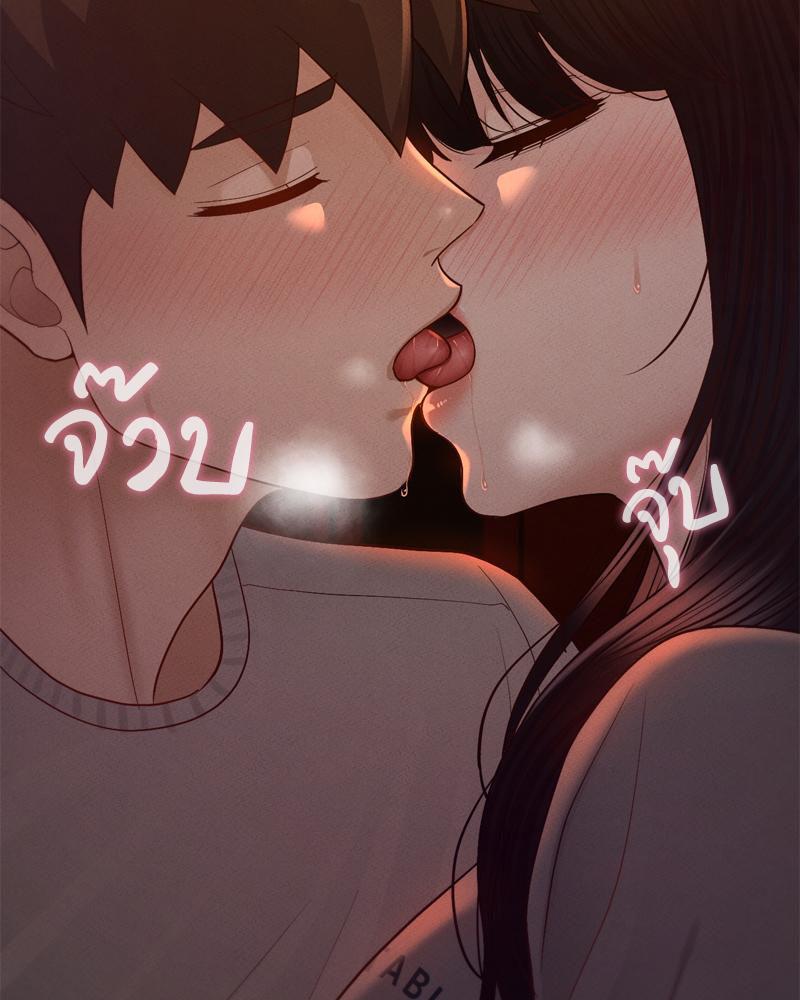 Doujin-Lc- อ่าน โดจิน มังฮวา เกาหลี ญี่ปุ่น จีน แปลไทย sweet home ตอนที่ 1 2 3 4 5 6 7 8 9 10 11 12 13 14 ฟรี ไม่มีโฆษณา อ่าน โดจิน Manhwa เกาหลี ญี่ปุ่น จีน เรามีครบ คัดมาให้เน้นๆ โดจิน 18+ รับประกันความฟินโดย  Doujin Lc