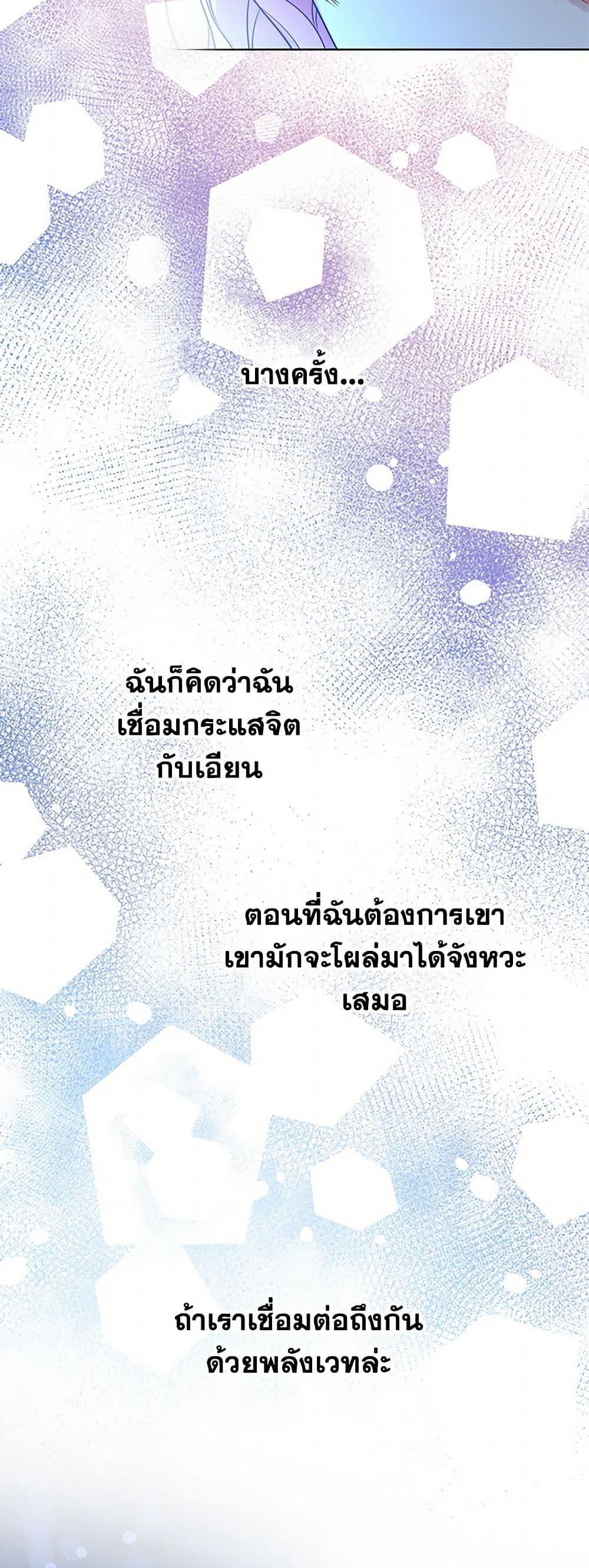 Manga-lc-com อ่านมังงะ อ่านการ์ตูน ออนไลน์ ฟรี The Detective Of Muiella ตอนที่ 1 2 3 4 5 6 7 8 9 10 11 12 13 14 ฟรี ไม่มีโฆษณา Manga-lc - อ่าน มังงะ อ่าน การ์ตูน ออนไลน์ อ่านมังงะ ฟรี