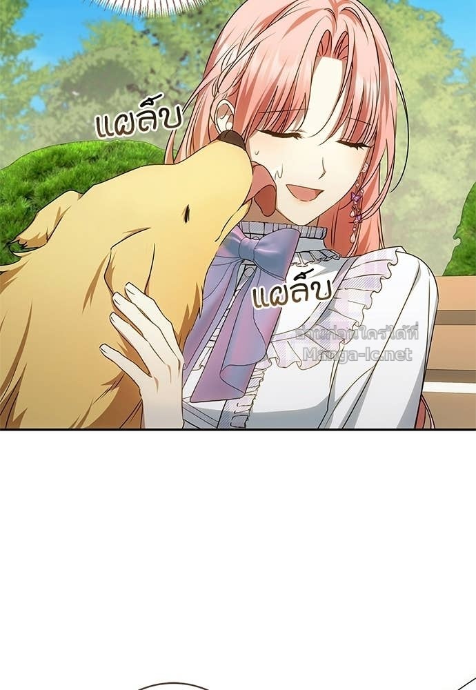 Doujin-Lc- อ่าน โดจิน มังฮวา เกาหลี ญี่ปุ่น จีน แปลไทย อยากได้ ก็เอาไป ตอนที่ 1 2 3 4 5 6 7 8 9 10 11 12 13 14 ฟรี ไม่มีโฆษณา อ่าน โดจิน Manhwa เกาหลี ญี่ปุ่น จีน เรามีครบ คัดมาให้เน้นๆ โดจิน 18+ รับประกันความฟินโดย Doujin Lc