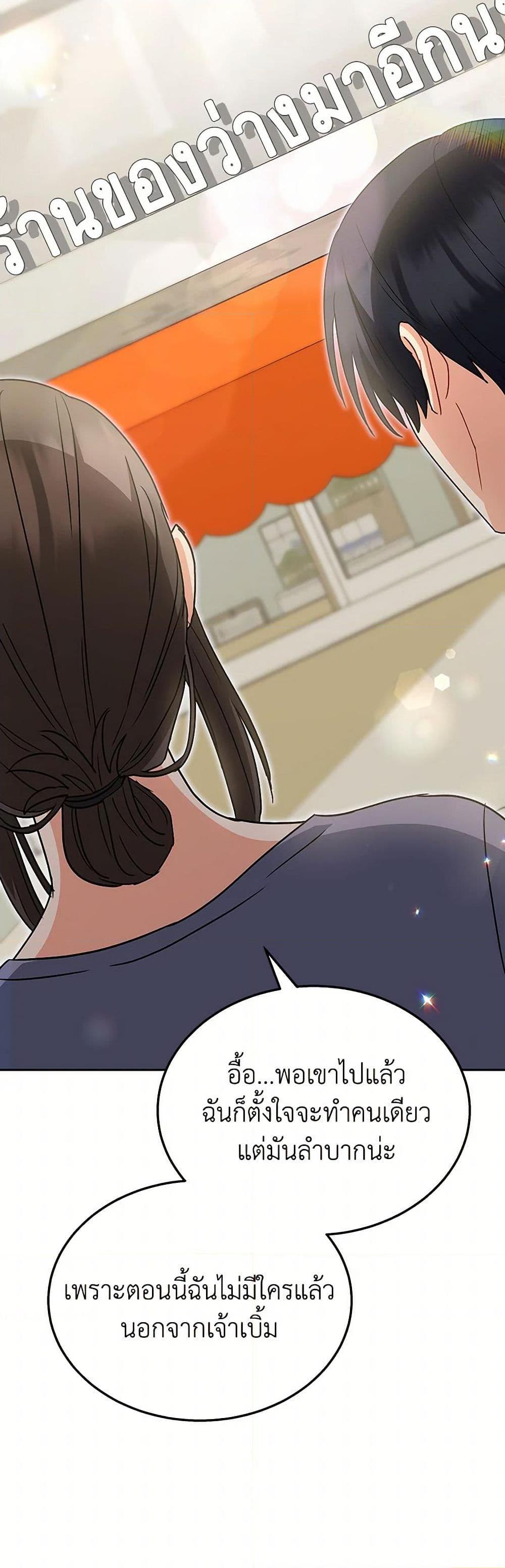 Manga-lc-com อ่านมังงะ อ่านการ์ตูน ออนไลน์ ฟรี Hello! Veterinarian! ตอนที่ 1 2 3 4 5 6 7 8 9 10 11 12 13 14 ฟรี ไม่มีโฆษณา Manga-lc - อ่าน มังงะ อ่าน การ์ตูน ออนไลน์ อ่านมังงะ ฟรี