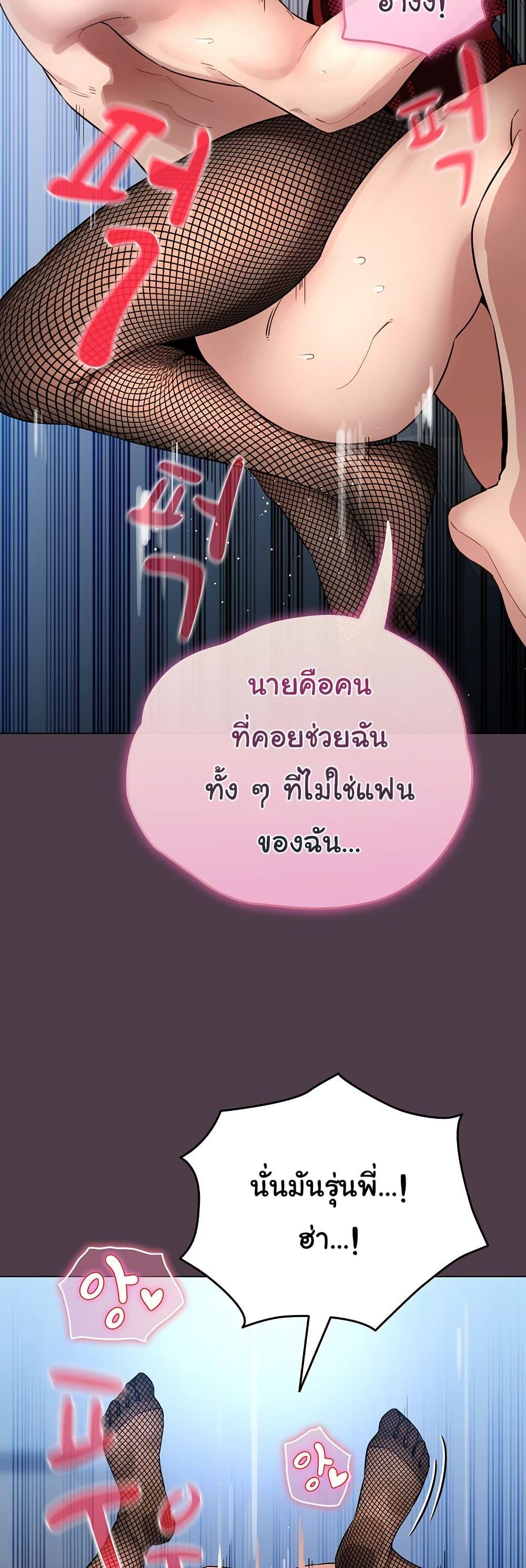 Doujin-Lc- อ่าน โดจิน มังฮวา เกาหลี ญี่ปุ่น จีน แปลไทย I Became a Pornhwa NPC ตอนที่ 1 2 3 4 5 6 7 8 9 10 11 12 13 14 ฟรี ไม่มีโฆษณา อ่าน โดจิน Manhwa เกาหลี ญี่ปุ่น จีน เรามีครบ คัดมาให้เน้นๆ โดจิน 18+ รับประกันความฟินโดย  Doujin Lc