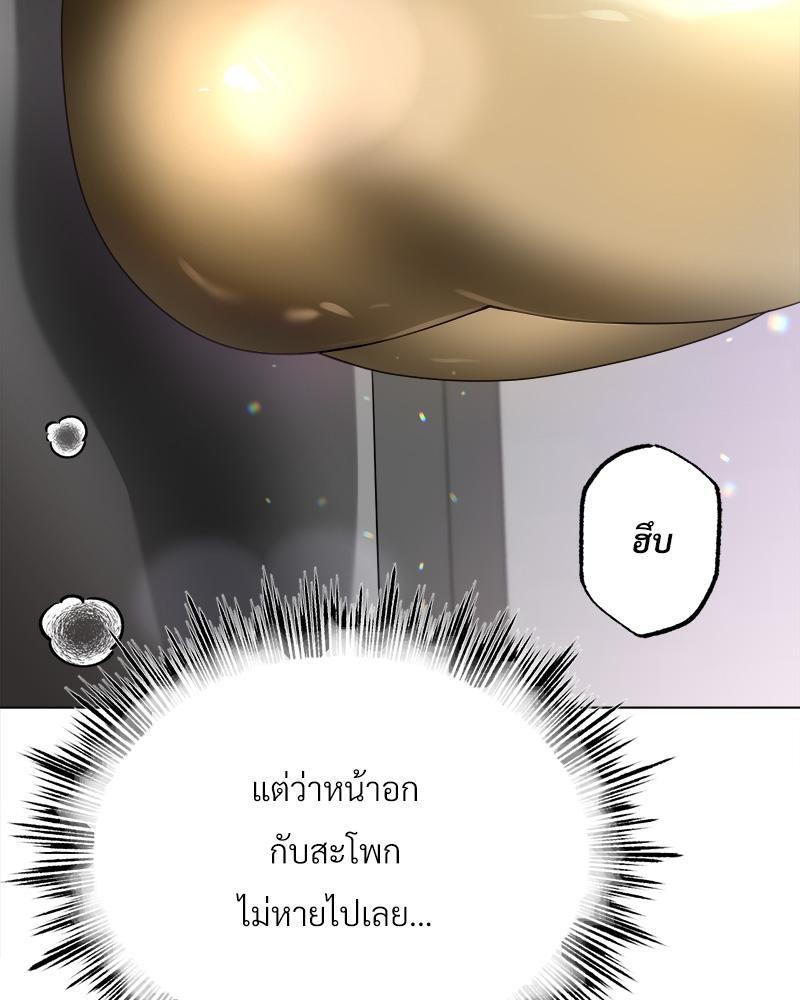 Doujin-Lc- อ่าน โดจิน มังฮวา เกาหลี ญี่ปุ่น จีน แปลไทย Do You Like to Exerc ตอนที่ 1 2 3 4 5 6 7 8 9 10 11 12 13 14 ฟรี ไม่มีโฆษณา อ่าน โดจิน Manhwa เกาหลี ญี่ปุ่น จีน เรามีครบ คัดมาให้เน้นๆ โดจิน 18+ รับประกันความฟินโดย  Doujin Lc