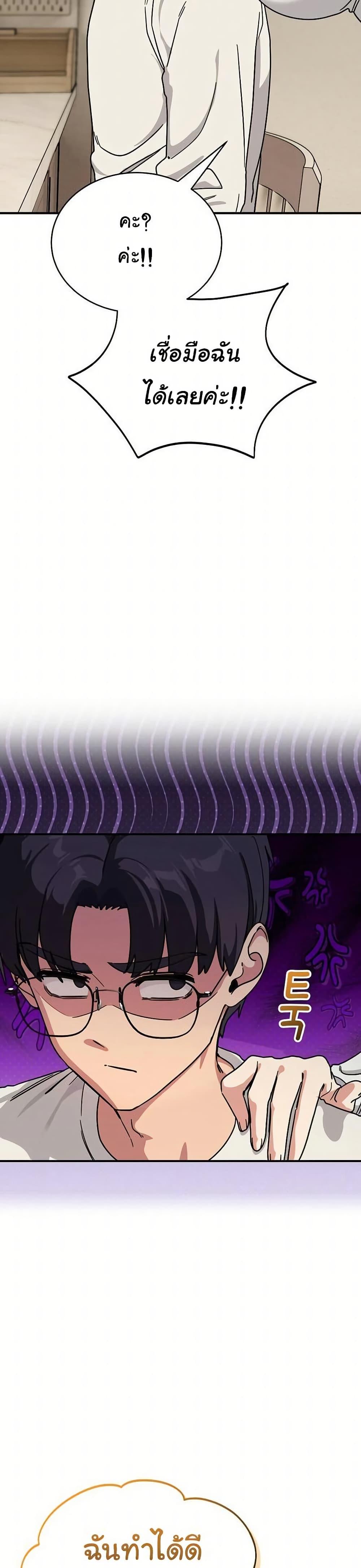 Doujin-Lc- อ่าน โดจิน มังฮวา เกาหลี ญี่ปุ่น จีน แปลไทย I Became a Dog ตอนที่ 1 2 3 4 5 6 7 8 9 10 11 12 13 14 ฟรี ไม่มีโฆษณา อ่าน โดจิน Manhwa เกาหลี ญี่ปุ่น จีน เรามีครบ คัดมาให้เน้นๆ โดจิน 18+ รับประกันความฟินโดย  Doujin Lc