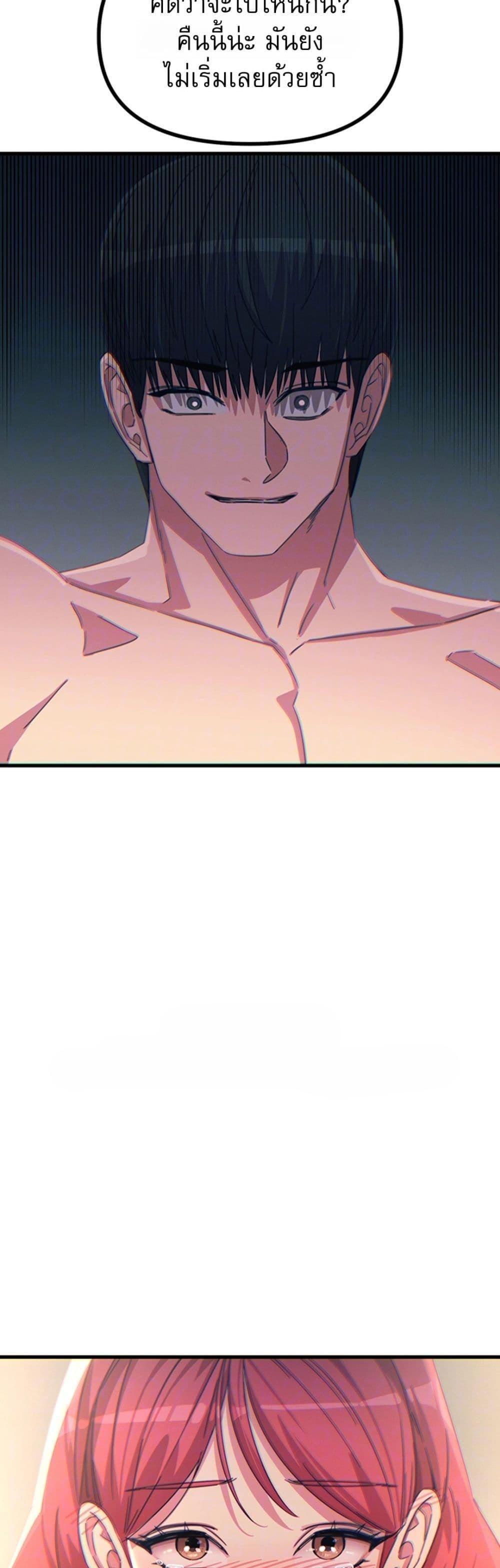 Doujin-Lc- อ่าน โดจิน มังฮวา เกาหลี ญี่ปุ่น จีน แปลไทย You Won’t Get ตอนที่ 1 2 3 4 5 6 7 8 9 10 11 12 13 14 ฟรี ไม่มีโฆษณา อ่าน โดจิน Manhwa เกาหลี ญี่ปุ่น จีน เรามีครบ คัดมาให้เน้นๆ โดจิน 18+ รับประกันความฟินโดย  Doujin Lc