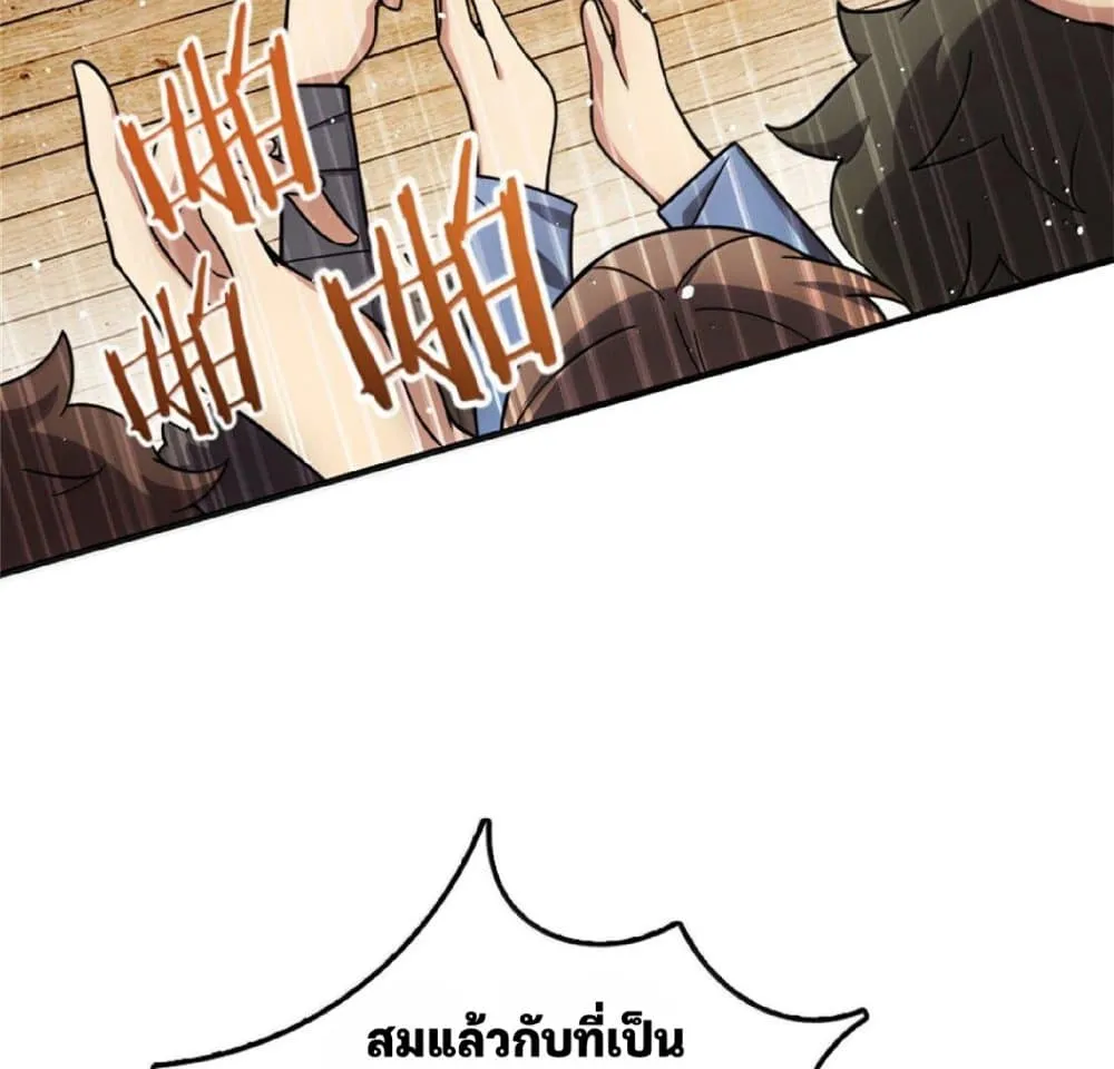 Manga-lc-com อ่านมังงะ อ่านการ์ตูน ออนไลน์ ฟรี Release That Witch ตอนที่ 1 2 3 4 5 6 7 8 9 10 11 12 13 14 ฟรี ไม่มีโฆษณา Manga-lc - อ่าน มังงะ อ่าน การ์ตูน ออนไลน์ อ่านมังงะ ฟรี