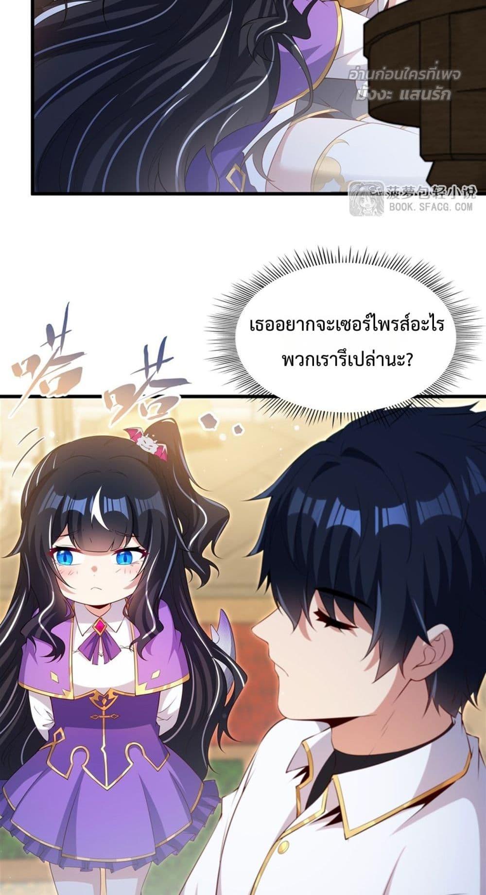 Manga-lc-com อ่านมังงะ อ่านการ์ตูน ออนไลน์ ฟรี MalevolentDrag ตอนที่ 1 2 3 4 5 6 7 8 9 10 11 12 13 14 ฟรี ไม่มีโฆษณา Manga-lc - อ่าน มังงะ อ่าน การ์ตูน ออนไลน์ อ่านมังงะ ฟรี