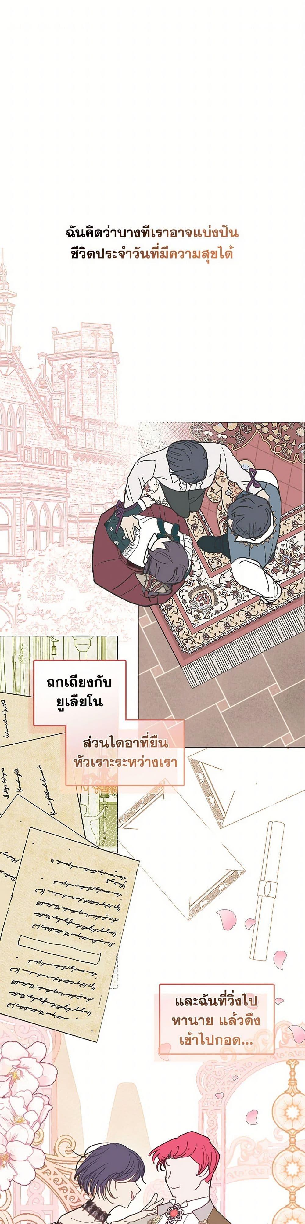 Manga-lc-com อ่านมังงะ อ่านการ์ตูน ออนไลน์ ฟรี Devoted to Diamond ตอนที่ 1 2 3 4 5 6 7 8 9 10 11 12 13 14 ฟรี ไม่มีโฆษณา Manga-lc - อ่าน มังงะ อ่าน การ์ตูน ออนไลน์ อ่านมังงะ ฟรี