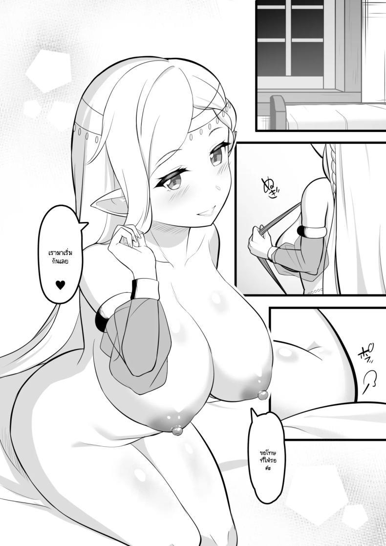 Doujin-Lc- อ่าน โดจิน มังฮวา เกาหลี ญี่ปุ่น จีน แปลไทย ซ่องนักเต้นระบำ [Odoriko Aikoukai] ตอนที่ 1 2 3 4 5 6 7 8 9 10 11 12 13 14 ฟรี ไม่มีโฆษณา อ่าน โดจิน Manhwa เกาหลี ญี่ปุ่น จีน เรามีครบ คัดมาให้เน้นๆ โดจิน 18+ รับประกันความฟินโดย  Doujin Lc