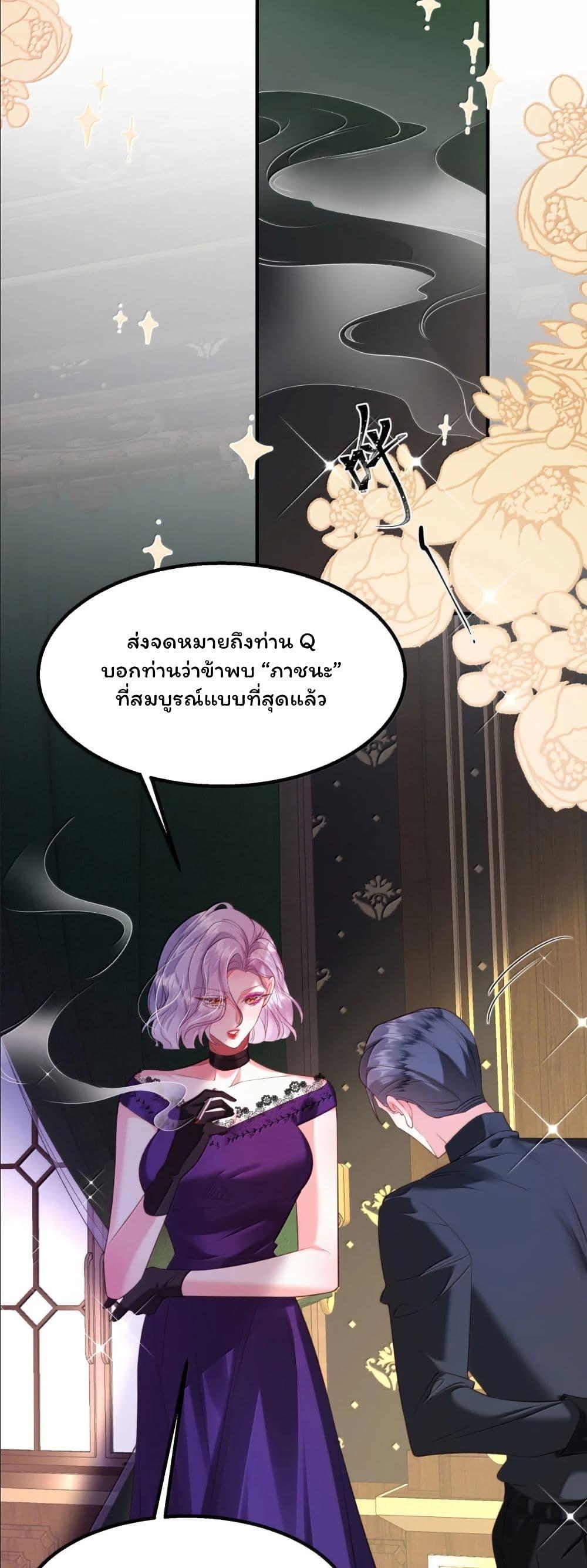 Manga-lc-com อ่านมังงะ อ่านการ์ตูน ออนไลน์ ฟรี My Only Wish as a Demon Maid Is to Be Hurt by My Lady ตอนที่ 1 2 3 4 5 6 7 8 9 10 11 12 13 14 ฟรี ไม่มีโฆษณา Manga-lc - อ่าน มังงะ อ่าน การ์ตูน ออนไลน์ อ่านมังงะ ฟรี