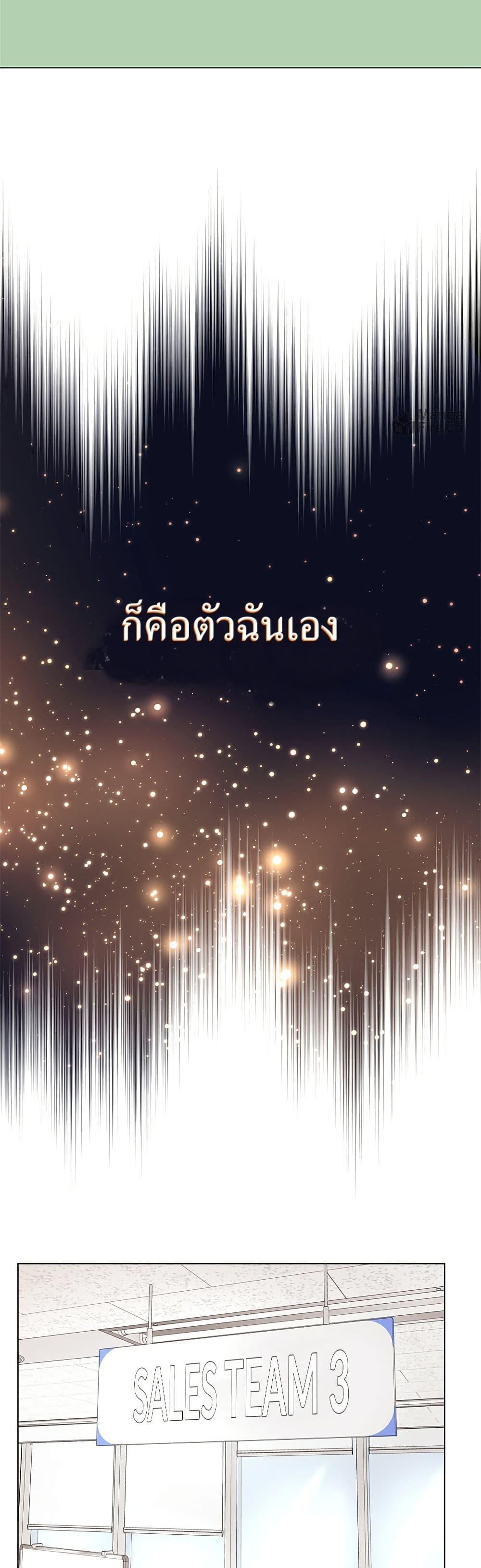Manga-lc-com อ่านมังงะ อ่านการ์ตูน ออนไลน์ ฟรี Superstar Associate Manager ตอนที่ 1 2 3 4 5 6 7 8 9 10 11 12 13 14 ฟรี ไม่มีโฆษณา Manga-lc - อ่าน มังงะ อ่าน การ์ตูน ออนไลน์ อ่านมังงะ ฟรี