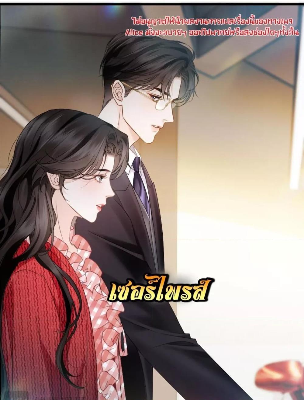 Manga-lc-com อ่านมังงะ อ่านการ์ตูน ออนไลน์ ฟรี อย่าทำให้คลั่งไ ตอนที่ 1 2 3 4 5 6 7 8 9 10 11 12 13 14 ฟรี ไม่มีโฆษณา Manga-lc - อ่าน มังงะ อ่าน การ์ตูน ออนไลน์ อ่านมังงะ ฟรี