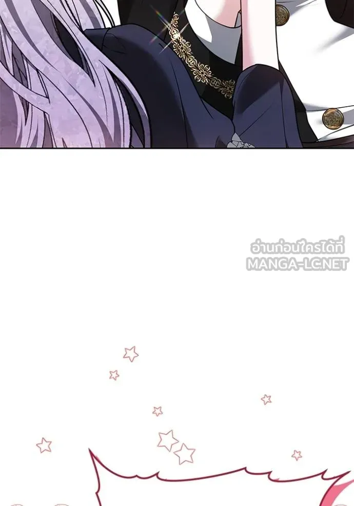 เจ้าสาวอัคนีดำ ตอนที่ 83 รูปที่ 36