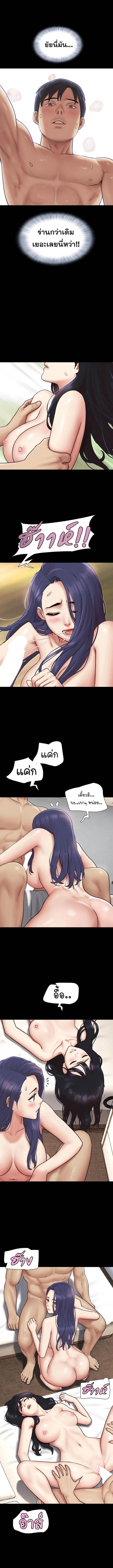 Doujin-Lc- อ่าน โดจิน มังฮวา เกาหลี ญี่ปุ่น จีน แปลไทย Soeun ตอนที่ 1 2 3 4 5 6 7 8 9 10 11 12 13 14 ฟรี ไม่มีโฆษณา อ่าน โดจิน Manhwa เกาหลี ญี่ปุ่น จีน เรามีครบ คัดมาให้เน้นๆ โดจิน 18+ รับประกันความฟินโดย  Doujin Lc
