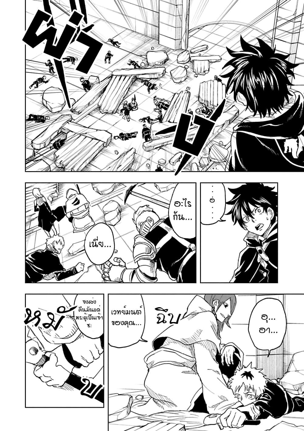 Manga-lc-com อ่านมังงะ อ่านการ์ตูน ออนไลน์ ฟรี Kokuei no Junk ตอนที่ 1 2 3 4 5 6 7 8 9 10 11 12 13 14 ฟรี ไม่มีโฆษณา Manga-lc - อ่าน มังงะ อ่าน การ์ตูน ออนไลน์ อ่านมังงะ ฟรี