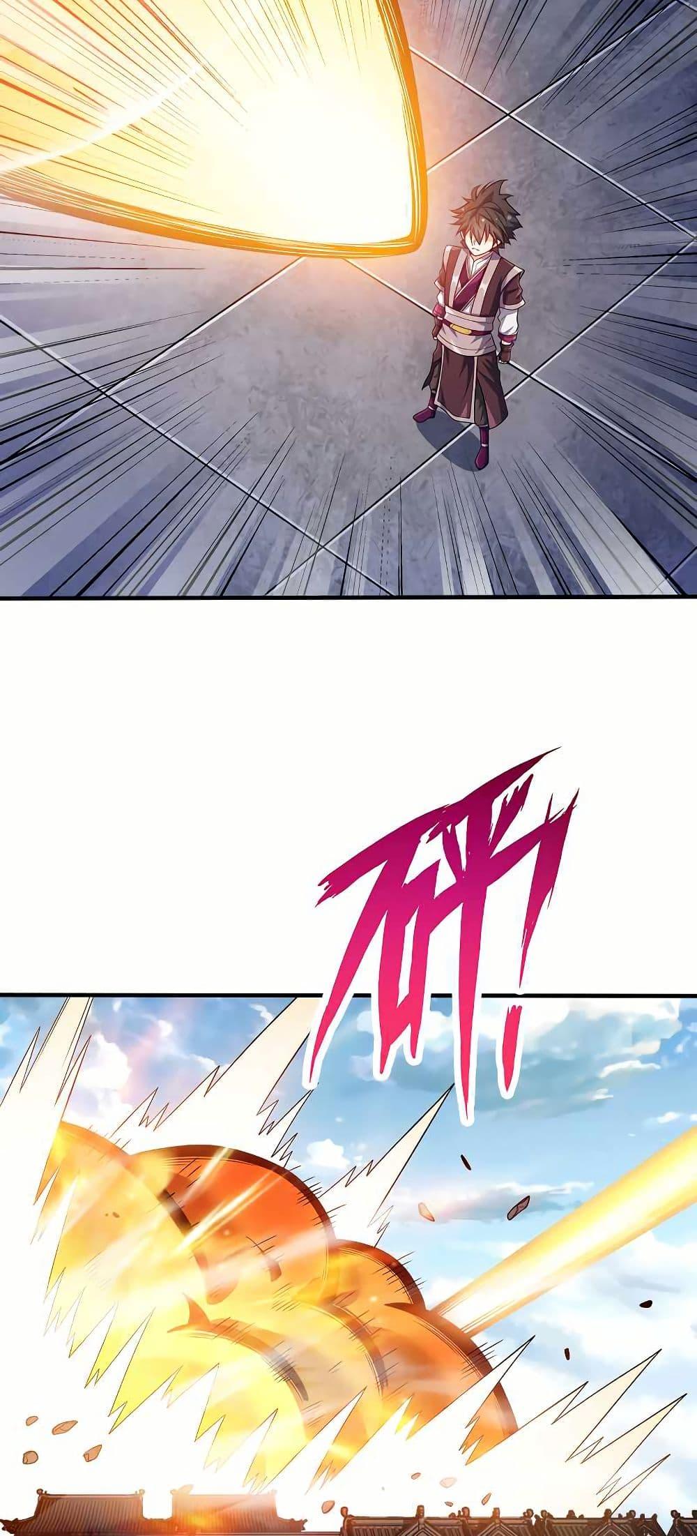 Manga-lc-com อ่านมังงะ อ่านการ์ตูน ออนไลน์ ฟรี My Wife is Actually the Future Tyrant Empress ตอนที่ 1 2 3 4 5 6 7 8 9 10 11 12 13 14 ฟรี ไม่มีโฆษณา Manga-lc - อ่าน มังงะ อ่าน การ์ตูน ออนไลน์ อ่านมังงะ ฟรี